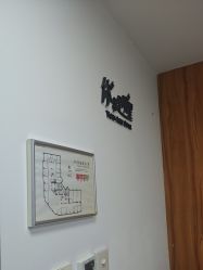 -Yestar宁波艺星整形医院