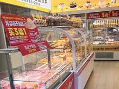 -味多美蛋糕(杨闸环岛店)