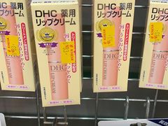 -卓悦(大三巴街店)