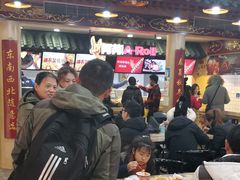 -过客(南锣鼓巷店)