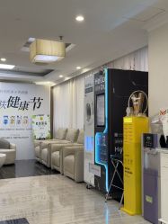 -深圳阳光医疗美容医院·旗舰店
