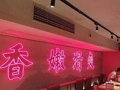-何师傅美蛙鱼头(汉街店)