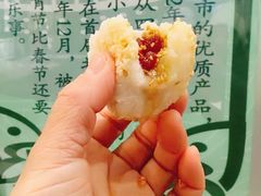 -锦芳小吃(鲜鱼口店)