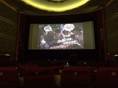 iphone_upload_pic-大光明电影院(南京西路店)