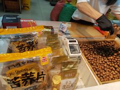 -阿男野栗王(金门路店)