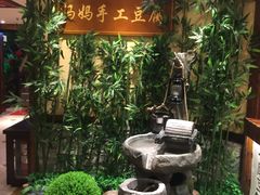 -宝丽金大酒店·洗浴中心