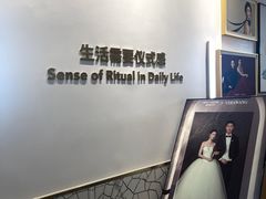 -海马体大师店(广州天汇广场IGC大师店)