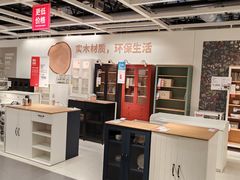-宜家家居(哈尔滨商场店)