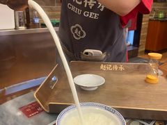 -赵记传承·中国甜品(福州总店)