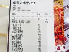 -稻香酒家·33年老字号·港式粤菜(富邦中心店)