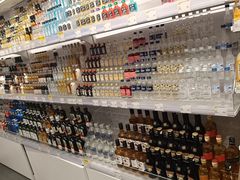 -The Green Party(碧湖万达广场店)