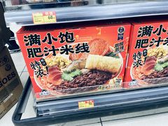 -山姆会员商店(南昌店)