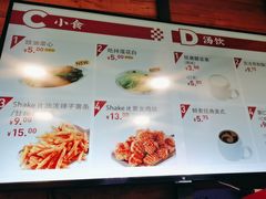 -西少爷(十里堡店)