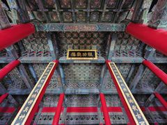 -历代帝王庙博物馆