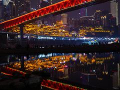 -重庆市江北嘴中央商务区中央公园