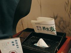 -华夏良子·足道SPA艾灸(翠微店)