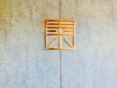 门面-山下C5cafe(惠通时代广场店)