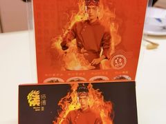 -侯师傅热炒店(印象城店)