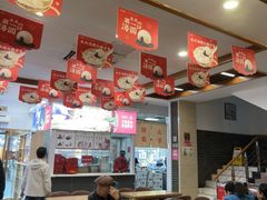 -五芳斋(中山大道总店)