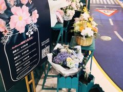 -BOBLOOM花店(宝龙旭辉广场店)