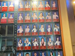 -黄金海岸水疗会所(凯利宾馆店)