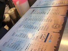 -1点点(银座和谐广场店)