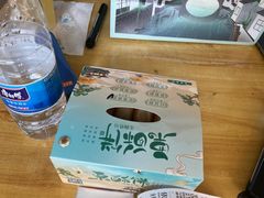 -栗酥饼(南长街店)