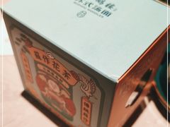 -RIVIERA 松鹤楼(外滩店)