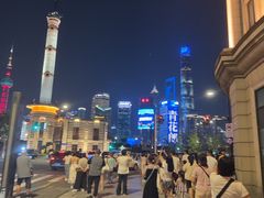 -外滩8号 whisky bar(金延大厦店)