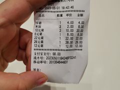 -苏州味道(阳澄湖服务区店)