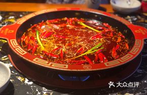 Longmen Secret Old Hot Pot