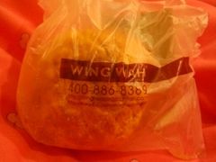 android_upload_pic-元朗荣华(中海商城店)