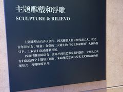 -中共二大会址纪念馆