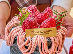 -卷心卷意·轻甜蛋糕(新光天地店)