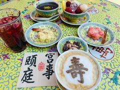 -宫事颐庭·老佛爷贵寿下午茶(颐和园店)