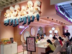-御品轩(汉神购物广场店)
