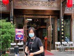门面-陈麻婆豆腐总店