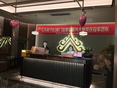 -和子足浴SPA会馆(东方之门店)