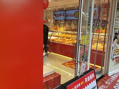 -味多美蛋糕(灯市口店)