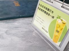 -肴约·花园式餐厅(湖里店)
