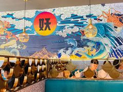 -半天妖烤鱼(永旺梦乐城店)