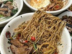 -和记粉馆(湘春路店)