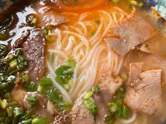 -肇兴特色牛肉粉
