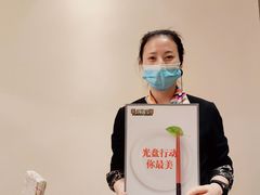 -便宜坊烤鸭店(荣华店)