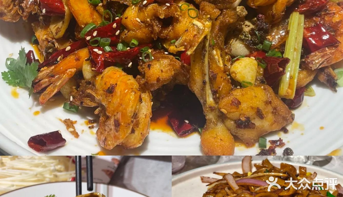 🔥超燃种草！这家鸡肉煲，香辣鲜嫩多汁，朋友