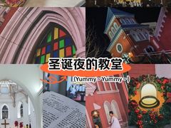 -大连市基督教玉光街礼拜堂