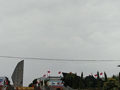 -铁道游击队纪念园
