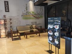 -皇城老妈川味火锅·大连海鲜火锅(港湾店)