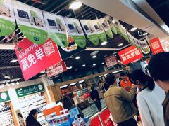 -重百超市(鲁能星城店)