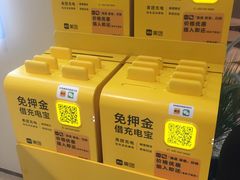 -卡朋西餐(悦汇城店)